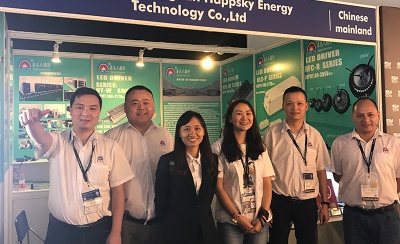 9th June to 12th June 2019 Guangzhou international lighting exhibition